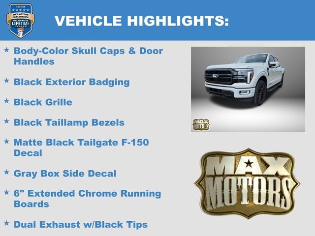 2024 Ford F-150 Lariat