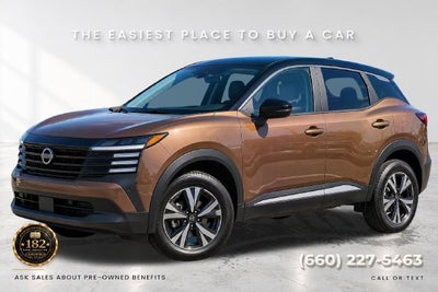 2025 Nissan Kicks S