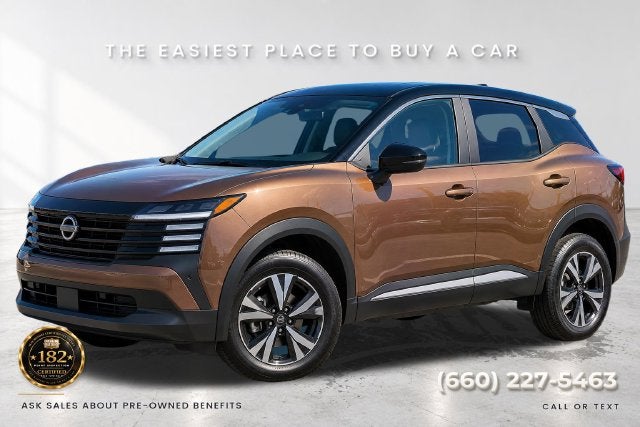2025 Nissan Kicks S