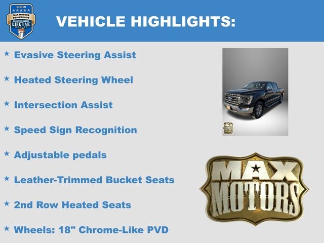 2022 Ford F-150 Lariat